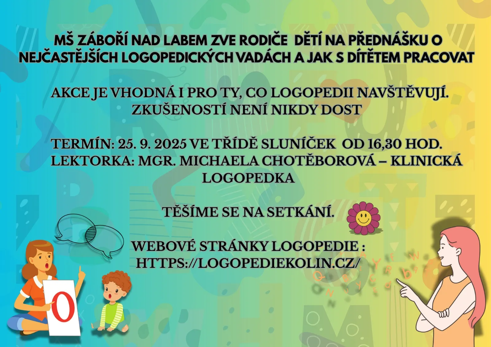 Logo 2025
